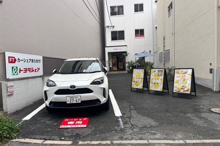 カーシェア最新