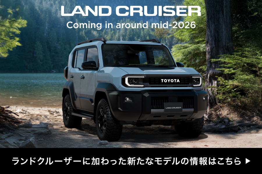 ランクルFJティザーサイト（使用禁止）