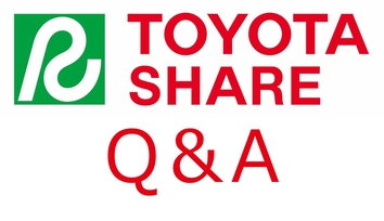 トヨタシェアQA