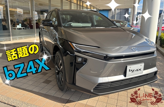 店舗ブログ｜長崎で新車・トヨタ車なら長崎トヨタ｜公式サイト | 福岡