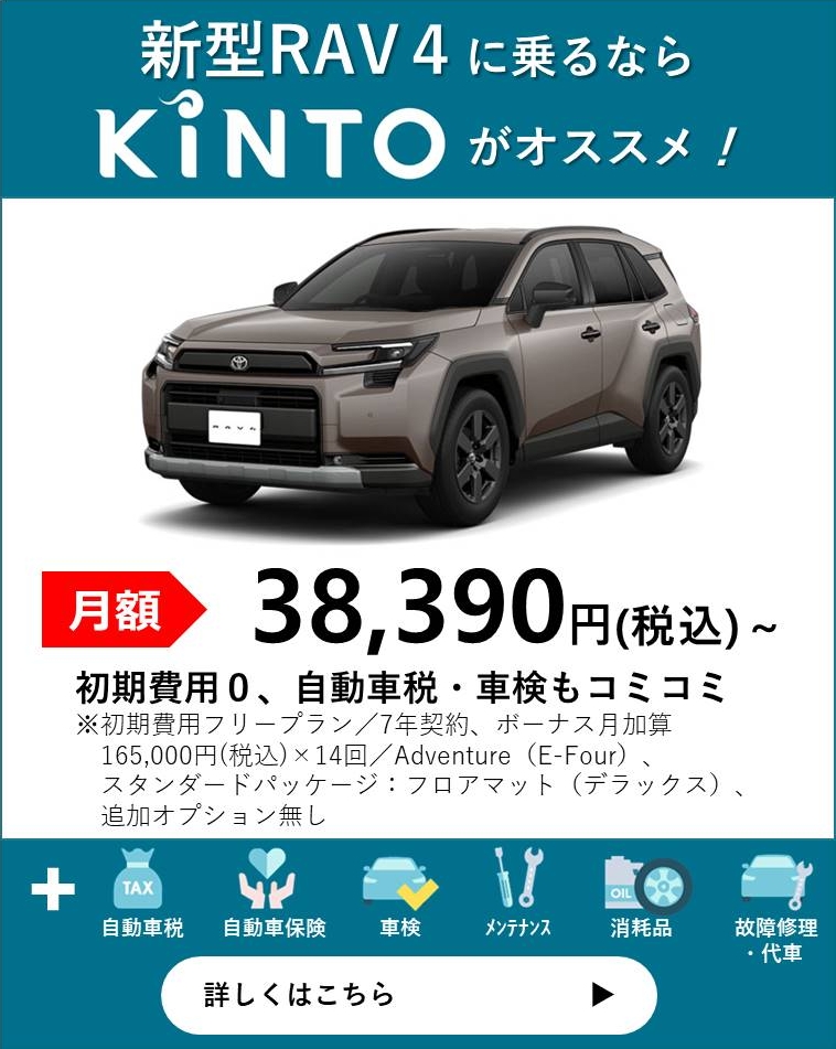 トヨタ カタログ 34種 パンフレット 4種 トヨタ カタログ 34種 パンフレット 4種 トヨタ・「ランドクルーザー