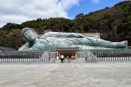 エコランCHECK POINT南蔵院