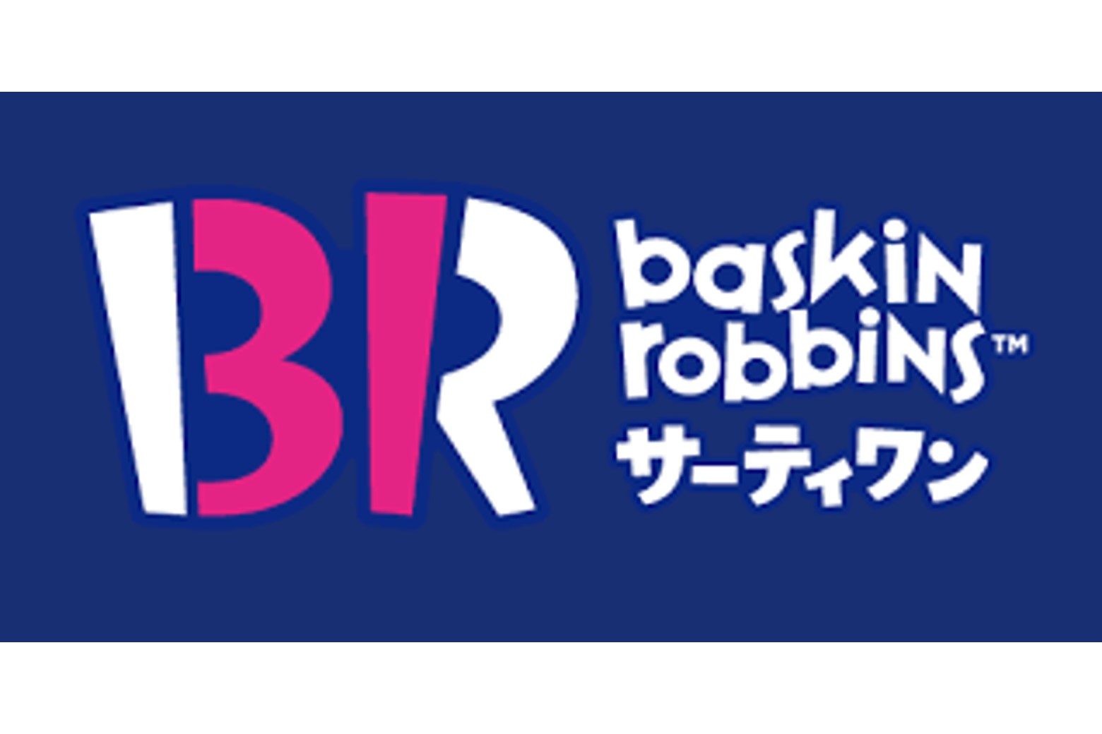 福岡トヨタフェス_サーティーワン