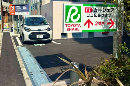 エクスプレス天神（カーシェア）