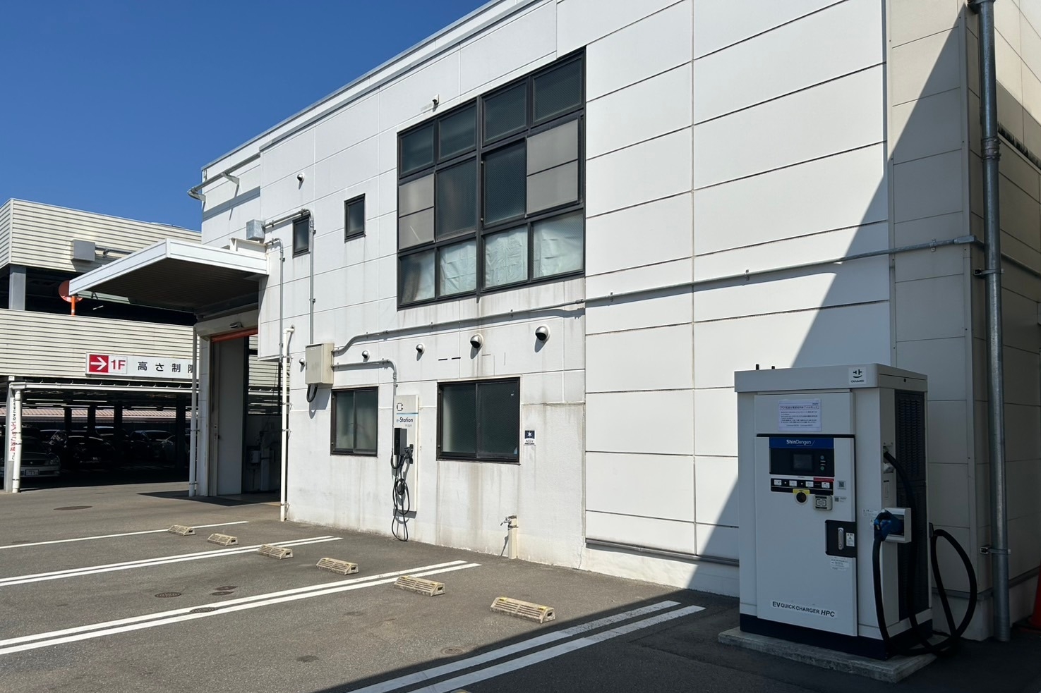 プレミアム特選展示場　西