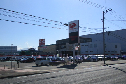 特選博多外観①