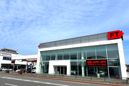 特選プレミアム福岡西