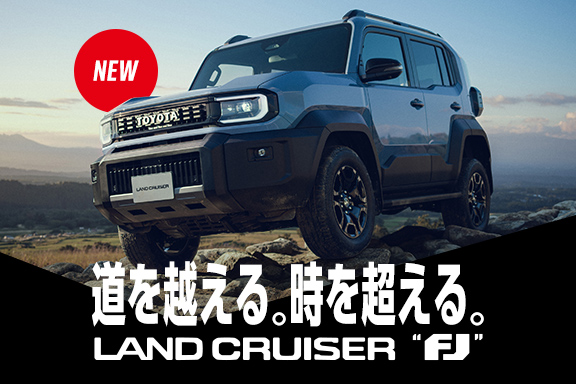 ランドクルーザーFJ　新車情報NT