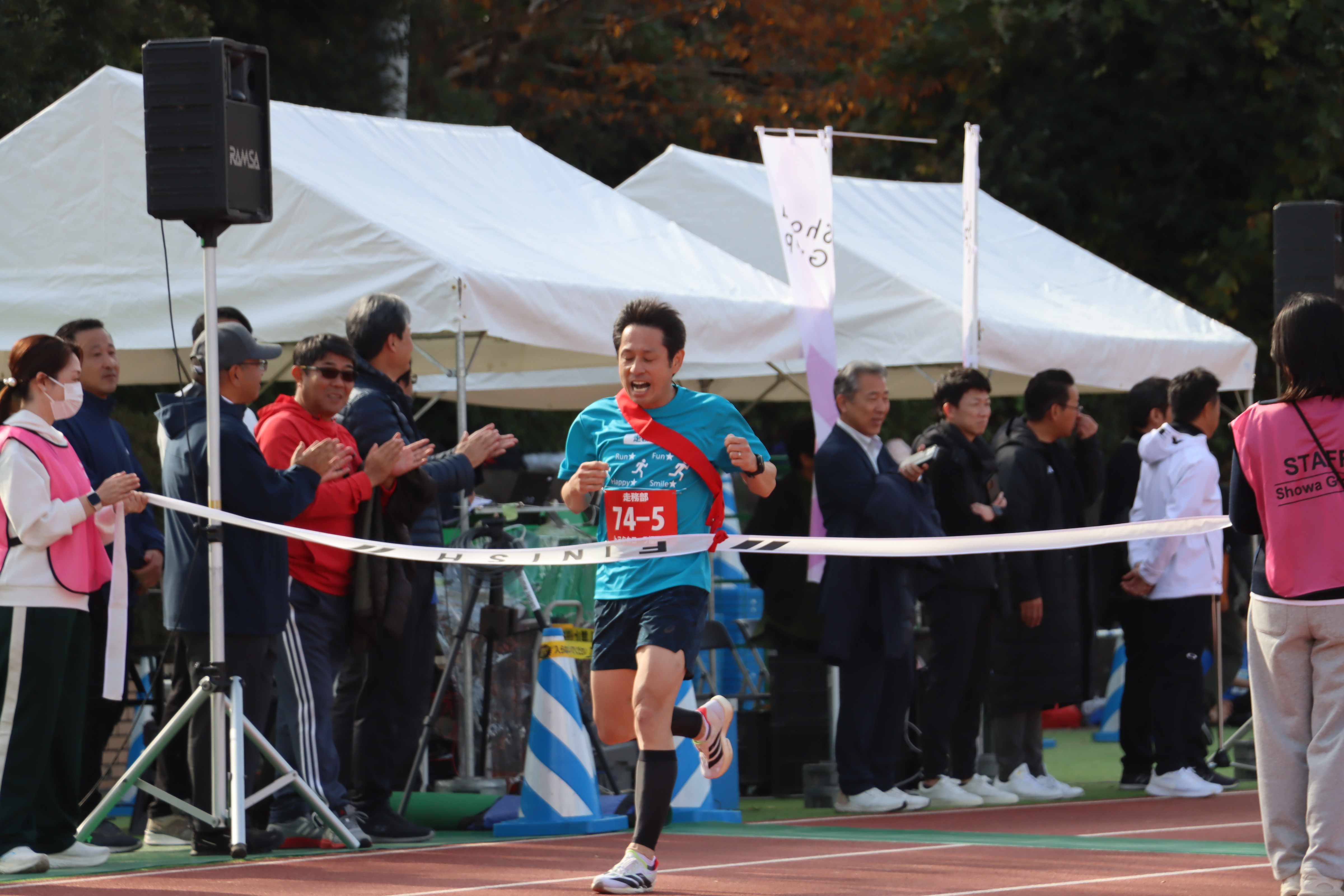 駅伝大会