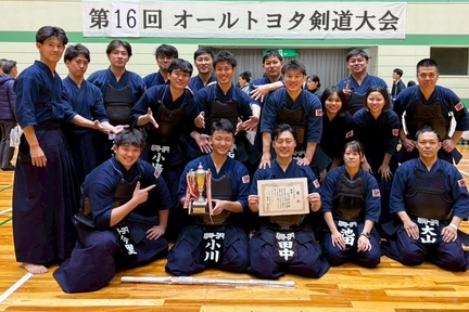 剣道部トップ写真①