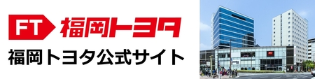 採用ページ（リンクボタン）