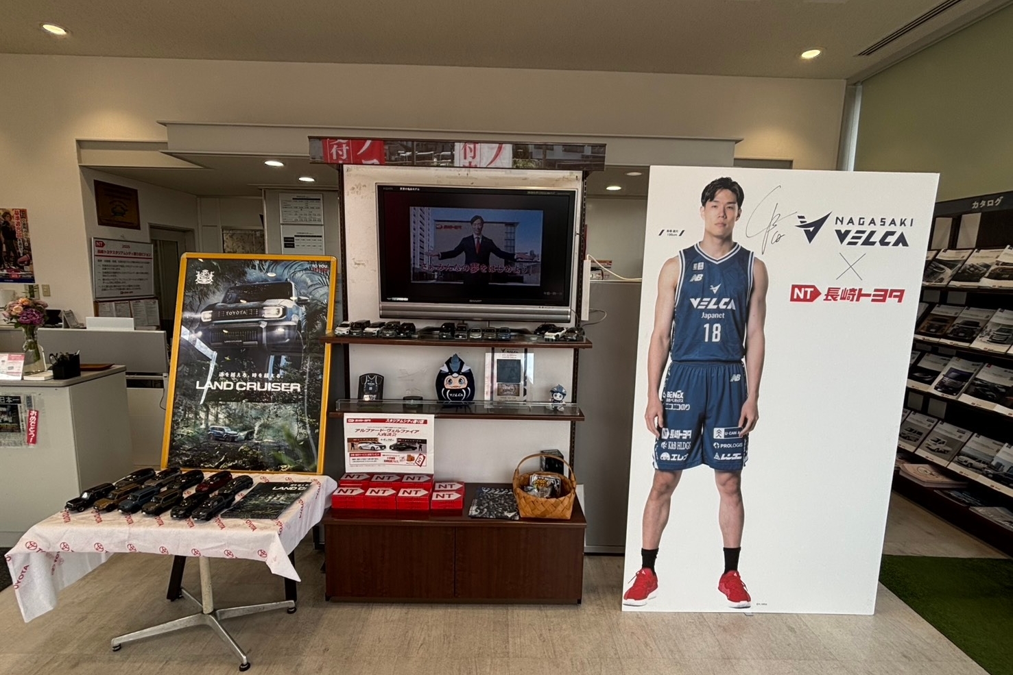 スタジアムシティ通り店