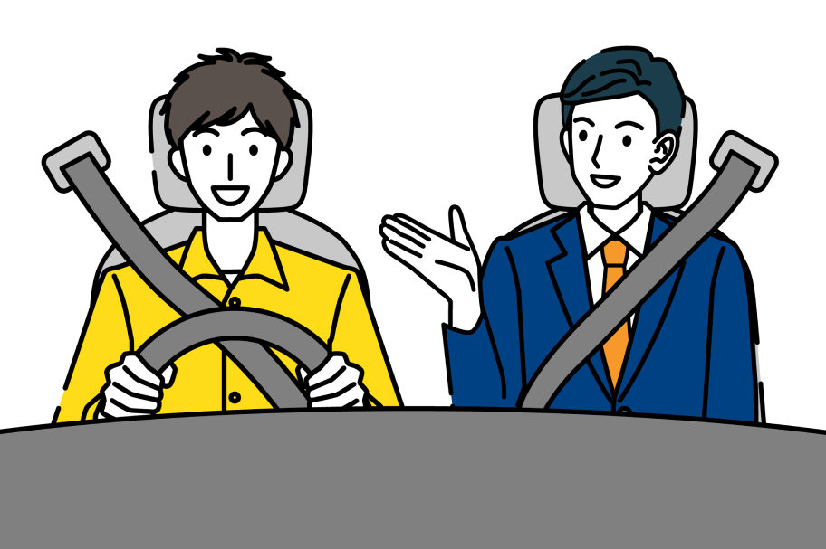 車の買い方ガイドSTEP1