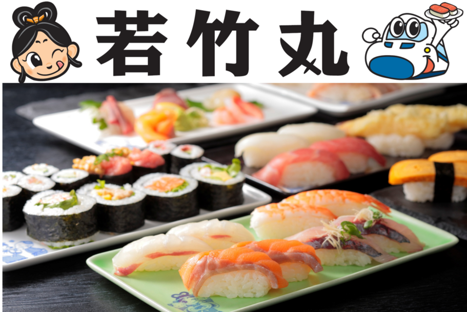 長崎トヨタ大創業祭成約他