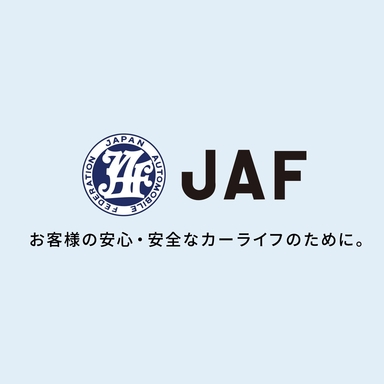 JAF