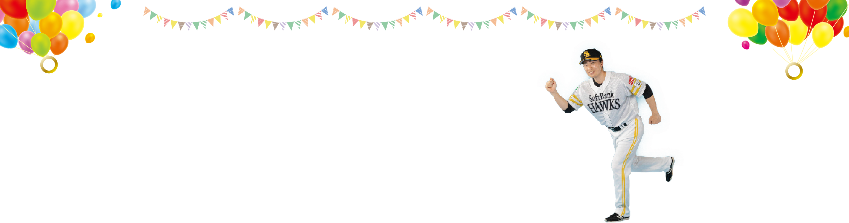 トヨタの車たくさん見れます!福岡トヨタウン祭り