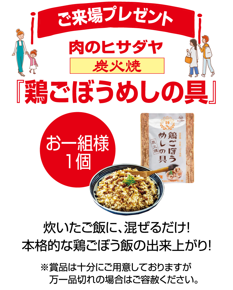 【値下げ中！】【超美品／引き取り限定！】福岡市からです！ Mixed media feed | オートバックス 福岡原店 | LINE Official Account