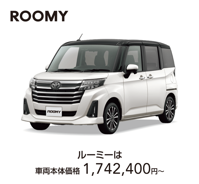 福岡トヨタ自動車70周年記念品 博多人形 福岡トヨタ 2025初売り | 福岡トヨタ自動車 公式サイト