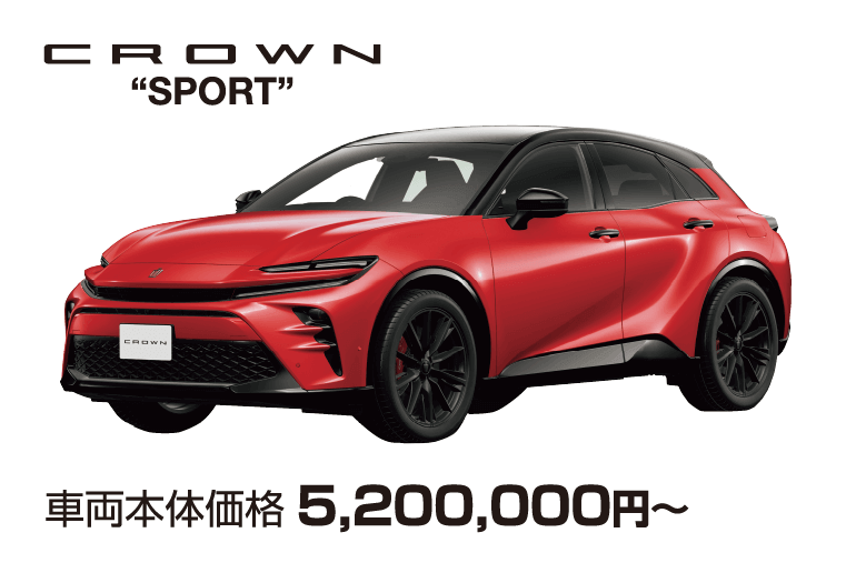 クラウンスポーツ